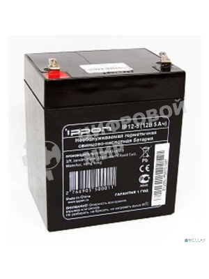 Батарея для ИБП Ippon IP12-5 12В 5А·ч