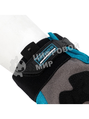 Перчатки универсальные комбинированные Gross с защитными накладками, STYLISH, размер XL (10)