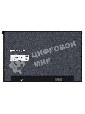 Матрица NE160F8M-N61