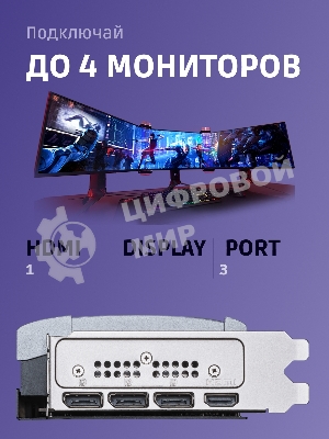 Видеокарта MSI RTX 5080 VENTUS 3X OC PLUS 16Gb GDDR7 256bit 3xDP HDMI 3FAN RTL