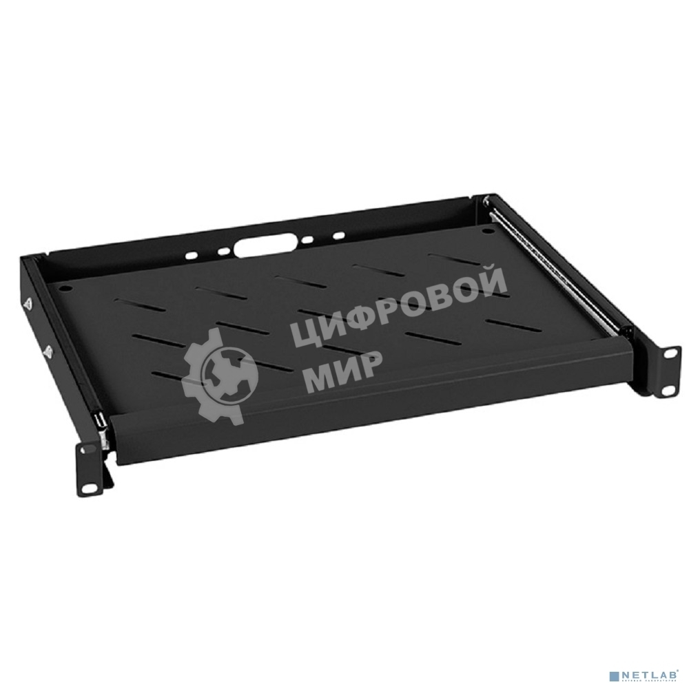 Полка Cabeus, выдвижная, 1U, 40х450х1000 мм (ВхШхГ), черный