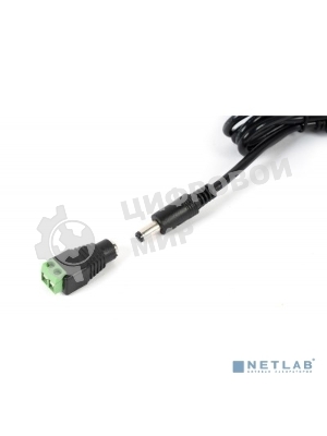 Источник питания Mollusk-VR 12/2 12В, 2А. Сетевой диапазон 110-245В провод с вилкой Mollusk-VR 12/2 power supply 12V, 2A. Mains range 110-245V wire with plug