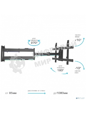 Кронштейн Kromax DIX-30 черный 2 шт/уп. Кр. стал. настенный для TV 32