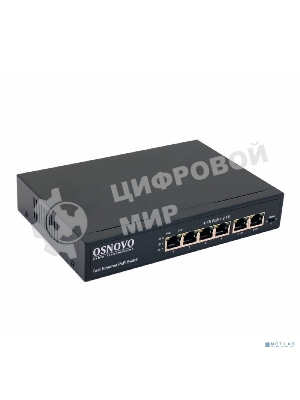 Коммутатор Osnovo SW-20600(80W) PoE коммутатор 6 портов, 4 PoE порта 10/100 Base-T, 2*10/100 Base-T Uplink, до 30W на порт, суммарно до 80W