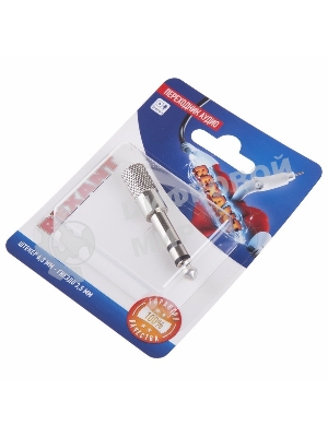 Переходник аудио Rexant (штекер 6,3 мм стерео - гнездо 3,5мм стерео), металл