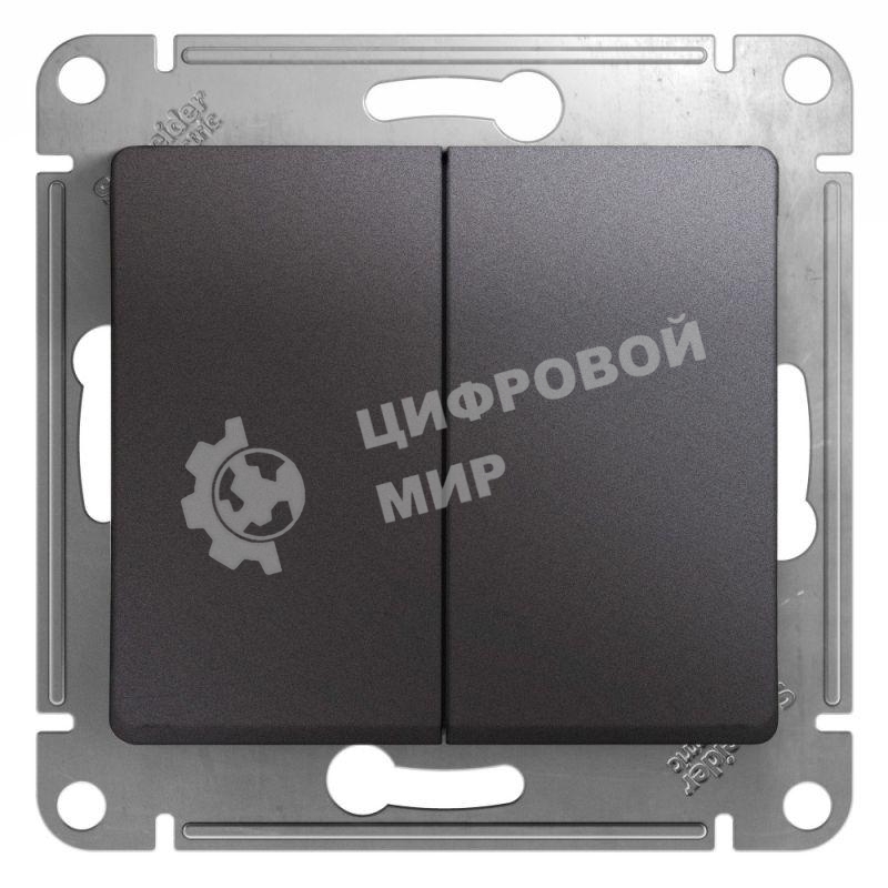 Механизм выключателя 2-кл. СП Glossa сх.5 10А IP20 10AX графит SchE GSL001351