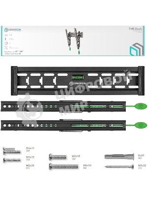 Кронштейн ONKRON TM5 для телевизора 32