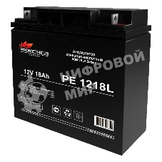 Батарея для ИБП Prometheus Energy PE 1218L 12В 18А·ч