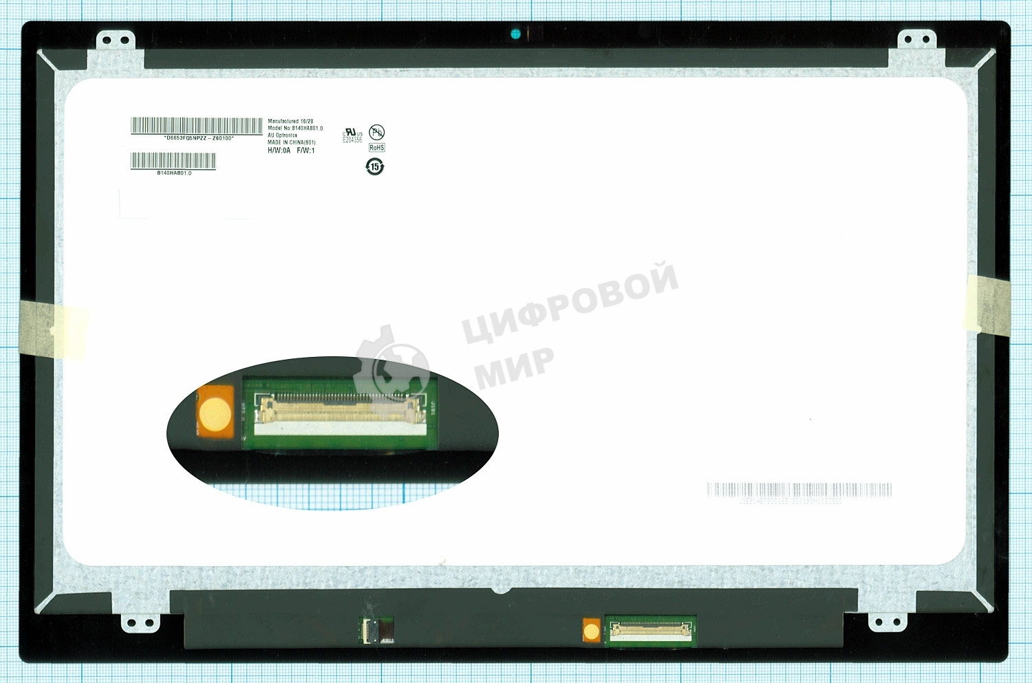 Модуль (матрица + тачскрин) для Acer Aspire R14 R5-471T черный