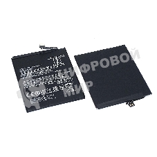 Аккумуляторная батарея BM3K для Xiaomi Mi Mix 3