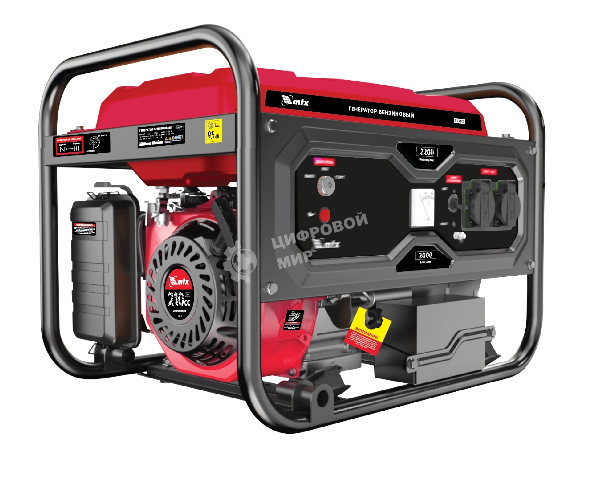 Электрогенератор бензиновый MTX RS-4000E, 3.3 кВт, 69 дБ, 42 кг