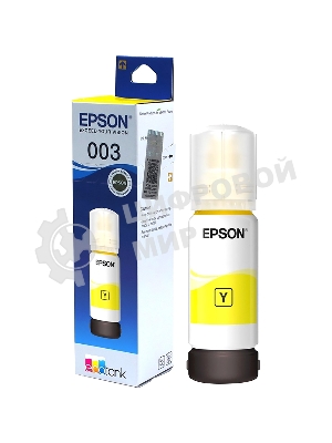 Чернила Epson C13T00V498 желтый (65 мл) для L11050, L1110, L1210, L3101, L3110, L3156, L3210, L3215, L3216, L3250, L3256, L3258, L3260, L3550, L3556, L5290