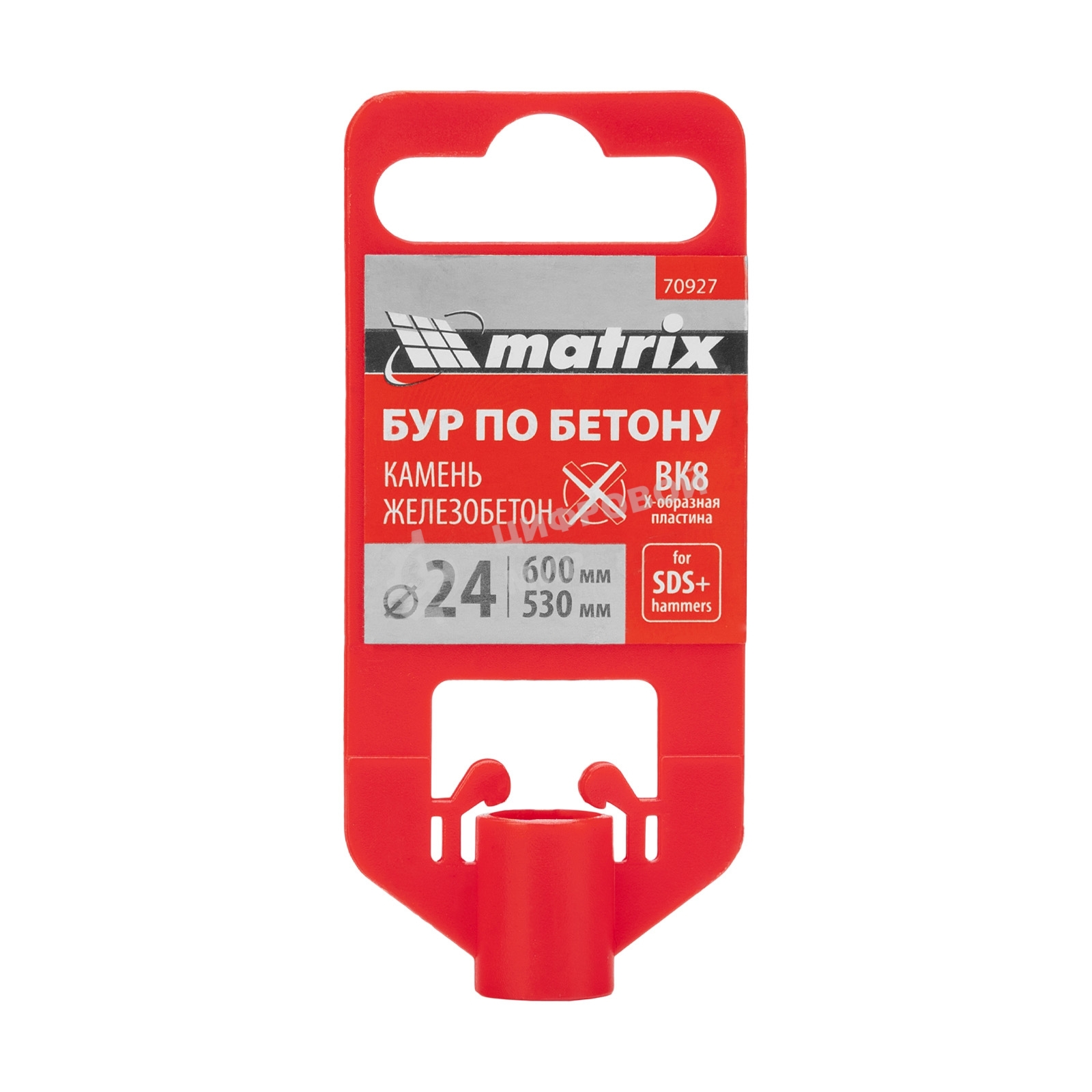 Бур по бетону Matrix, 24 x 600 мм, SDS PLUS c крестовой пластиной