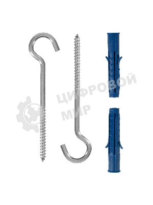 Обогреватель инфракрасный MTX IH-1500, серебристый, 1500 Вт, 15 м2, кабель с вилкой 1,8 м