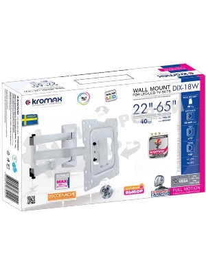 Кронштейн Kromax DIX-18 белый, 22