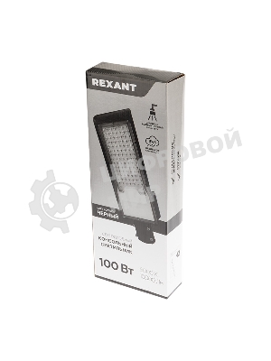 Светильник светодиодный консольный Rexant ДКУ 02-100-5000К-Ш асимметричный IP65 черный