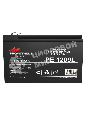 Батарея для ИБП Prometheus Energy PE 1209L 12В 9.2А·ч