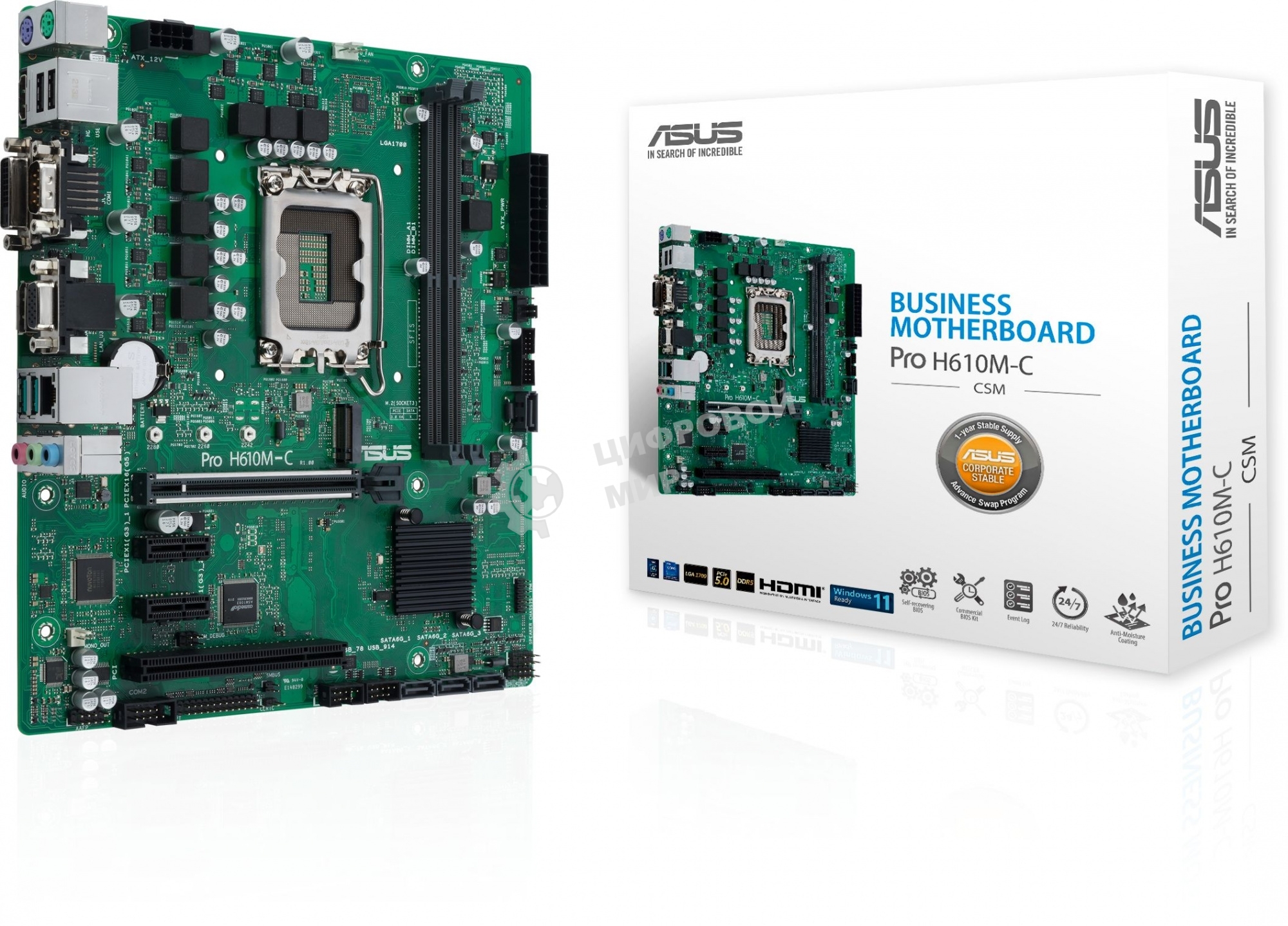 Материнская плата ASUS Pro H610M-C-CSM, LGA 1700, Intel H610, 2xDDR5, 4xSATA, 1xM.2, 1xPCIe 5.0 x16, 2xPCIe x1, 1xPCI, 1xHDMI, 1xDP, 1xDVI-D, 1xVGA, 1x 1Gb LAN, 2xUSB-A 3.2 Gen 2, 2xUSB-A 2.0, 3x3.5 мм, 7.1, mATX