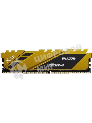 Оперативная память NETAC Shadow, DDR4, 16GB (1x16GB), 3200MHz, CL16, DIMM, с радиаторами, желтый