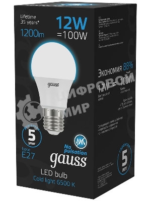 Лампа светодиодная Gauss 102502312 12Вт цок.: E27 груша 220B 6500K св. свеч. бел. хол. (упак.: 10 шт)