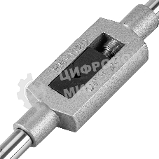 Вороток для метчиков Сибртех М6 М20