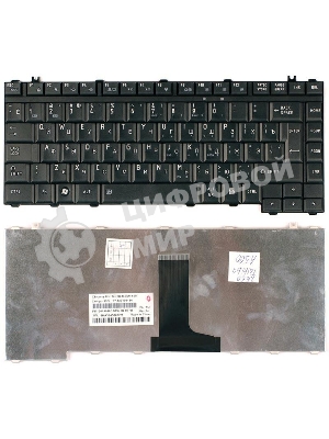 Клавиатура для ноутбука Toshiba Satellite A300 M300 L300 M500 M505 черная матовая
