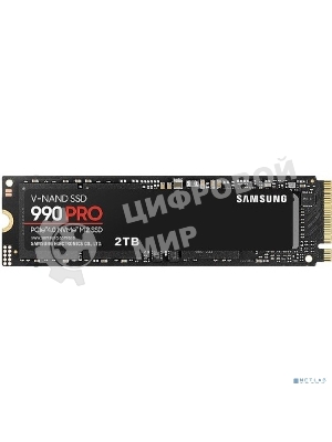 Накопитель SSD Samsung 990 PRO, 2Tb, PCIe 4.0 x4, M.2 2280, NVMe, R/W 7450/6900