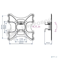 Кронштейн для телевизора Kromax GALACTIC-11 черный 15