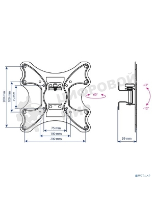 Кронштейн для телевизора Kromax GALACTIC-11 черный 15