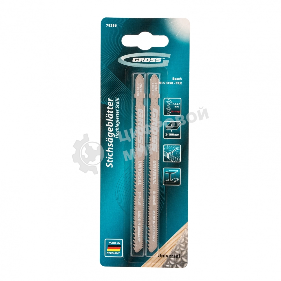 Полотна для электролобзика Gross 78286 универсальные 2 шт.