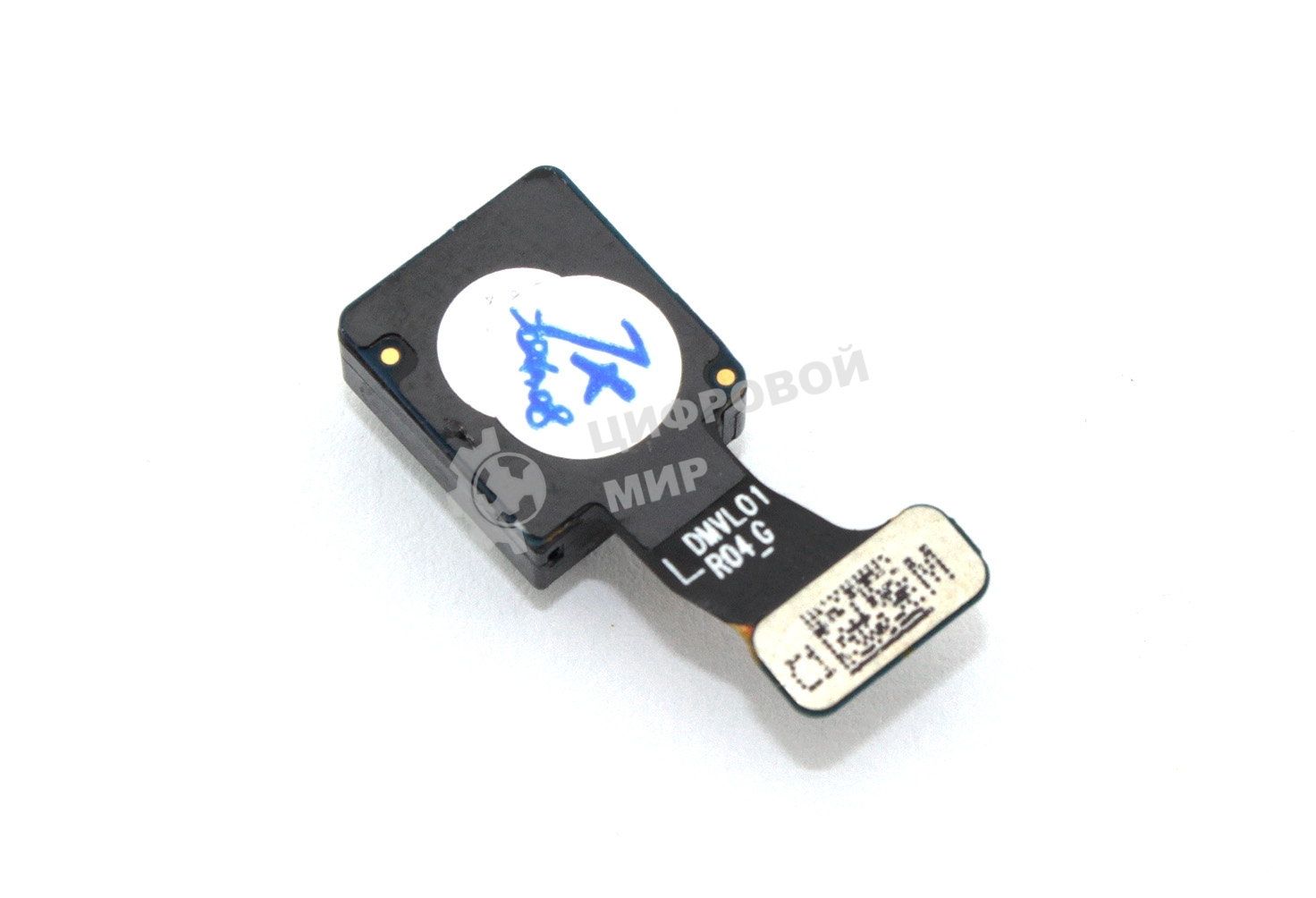 Камера передняя (селфи) для Samsung Galaxy S23 Ultra