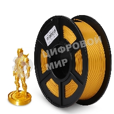 Филамент NVPRINT Silk PLA+ Light gold для 3D печати диаметр 1.75мм длина 330 метров масса 1 кг