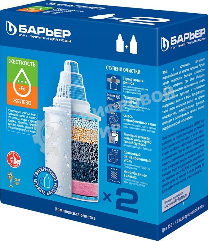 Набор сменных картриджей для фильтра-кувшина Барьер 