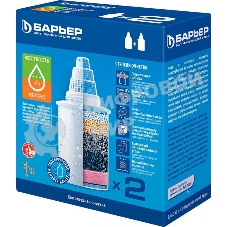 Набор сменных картриджей для фильтра-кувшина Барьер 