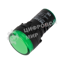 Матрица светодиодная Rexant AD22-230 В зеленая