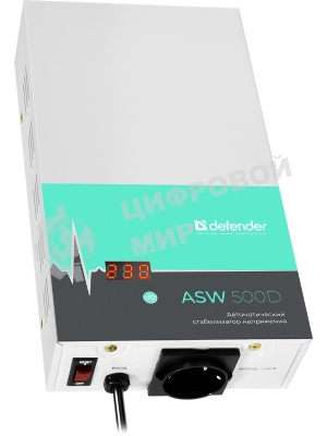 Блок стабилизатора ASW 500D Defender