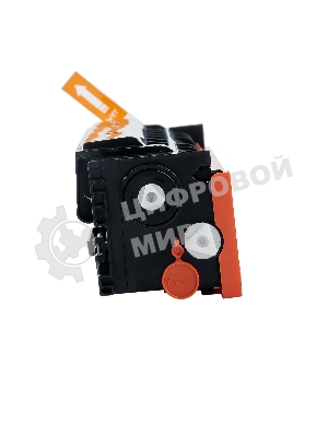 Картридж Sakura 067HBK (5106C0022) для Canon, черный, 3130 к.