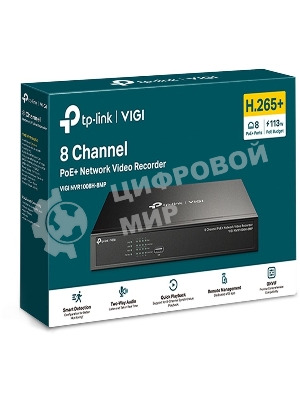 Сетевой видеорегистратор 8 Channel PoE Network Video Recorder