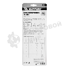 Заклепочник Matrix, 250 мм, переставной 0-90 градусов, заклепки 2,4-3,2-4,0-4,8 мм