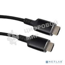 Кабель iOpen HDMI 19M/M,ver. 2.1 8KX60Hz (Econom) оплетка 1.5m ACG859B-1.5