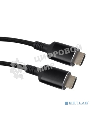 Кабель iOpen HDMI 19M/M,ver. 2.1 8KX60Hz (Econom) оплетка 1.5m ACG859B-1.5