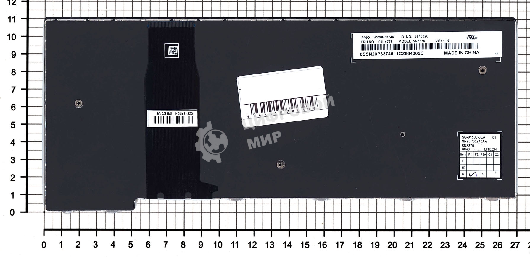 Клавиатура для ноутбука Lenovo ThinkPad Yoga 11e 5th Gen черная