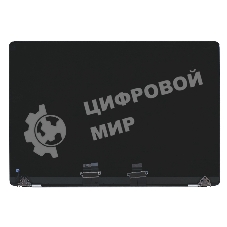 Матрица в сборе (дисплей) для MacBook Pro 16 A2991 2023 серебро Silver OEM New