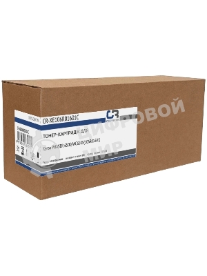Картридж лазерный CopyRite CR-XE106R01601C 106R01601 голубой (2500 стр.) для Xerox Phaser 6500/WC6505