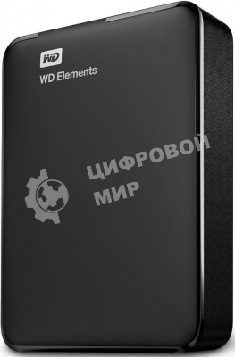 Внешний HDD 2.5