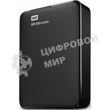 Внешний HDD 2.5
