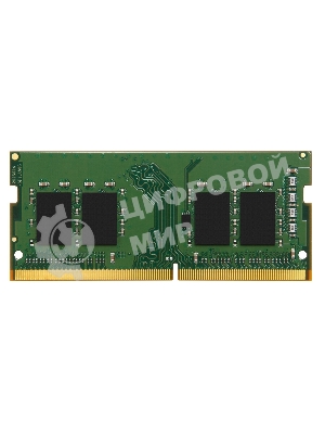 Оперативная память Kingston ValueRAM, DDR4, 8GB (1x8GB), 3200MHz, CL22, SO-DIMM