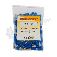 Разъем штекерный изолированный Rexant штекер 4 мм 1.5-2.5 мм² (РШи-п 2.5-4/РШИп 2-5-4) синий