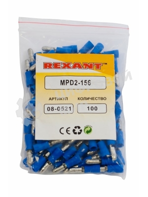 Разъем штекерный изолированный Rexant штекер 4 мм 1.5-2.5 мм² (РШи-п 2.5-4/РШИп 2-5-4) синий