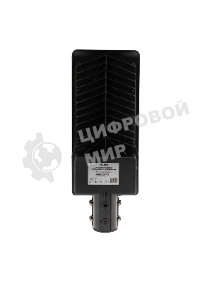 Светильник светодиодный консольный Rexant ДКУ 02-100-5000К-Ш асимметричный IP65 черный